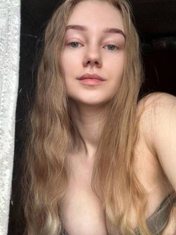 Елена